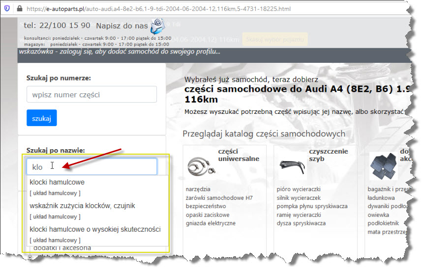 jak szukać - e-autoparts.pl