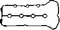 Uszczelka, pokrywa głowicy cylindrów do Suzuki, 735.700, ELRING w ofercie sklepu e-autoparts.pl 