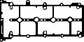 Uszczelka, pokrywa głowicy cylindrów do Fiata, 748.591, ELRING w ofercie sklepu e-autoparts.pl 