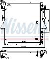 Chłodnica, układ chłodzenia silnika do Mitsubishi, 606548, NISSENS w ofercie sklepu e-autoparts.pl 