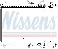 Chłodnica, układ chłodzenia silnika do Suzuki, 641756, NISSENS w ofercie sklepu e-autoparts.pl 