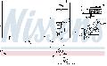 Chłodnica klimatyzacji - skraplacz do Forda, 940531, NISSENS w ofercie sklepu e-autoparts.pl 
