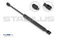 Sprężyna gazowa, pokrywa bagażnika, //  HYDRO-LIFT® do Nissana, 595605, STABILUS w ofercie sklepu e-autoparts.pl 