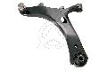 Wahacz, zawieszenie koła do Subaru, 83170, SIDEM w ofercie sklepu e-autoparts.pl 
