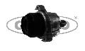 Poduszka silnika do BMW, 49357937, CORTECO w ofercie sklepu e-autoparts.pl 