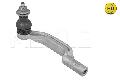 Końcówka drążka kierowniczego poprzecznego, MEYLE-HD: Better than OE. do Mercedesa, 016 020 0065/HD, MEYLE Products w ofercie sklepu e-autoparts.pl 