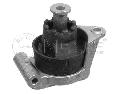 Poduszka silnika, MEYLE-ORIGINAL: True to OE. do Opla, 614 568 0006, MEYLE Products w ofercie sklepu e-autoparts.pl 