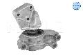 Poduszka silnika, MEYLE-ORIGINAL: True to OE. do Fiata, 214 030 0085, MEYLE Products w ofercie sklepu e-autoparts.pl 