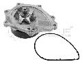 Pompa wodna, MEYLE-ORIGINAL: True to OE. do Lexusa, 30-13 220 0015, MEYLE Products w ofercie sklepu e-autoparts.pl 