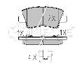 Klocki hamulcowe - komplet, MEYLE-ORIGINAL: True to OE. do Hyundia, 025 253 3715/W, MEYLE Products w ofercie sklepu e-autoparts.pl 