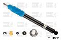 Amortyzator, BILSTEIN - B4 OE Replacement do Hondy, 19-146799, BILSTEIN w ofercie sklepu e-autoparts.pl 