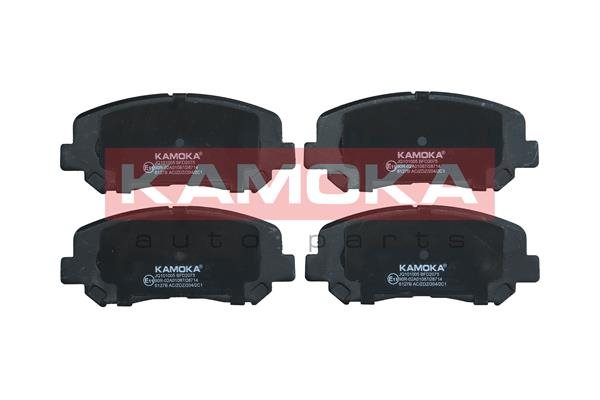 KLOCKI HAMULC. PRZÓD MAZDA CX-5 12- do Mazdy, JQ101005, KAMOKA w ofercie sklepu e-autoparts.pl 