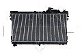 Chłodnica, układ chłodzenia silnika do Mazdy, 506522, NRF w ofercie sklepu e-autoparts.pl 
