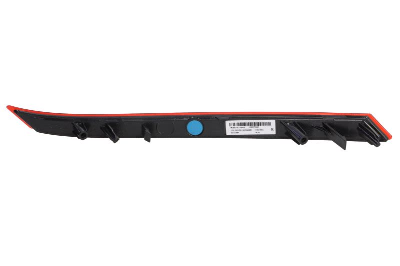 Lampa tylna zespolona do Land Rovera, 047275, VALEO w ofercie sklepu e-autoparts.pl 