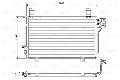 Chłodnica klimatyzacji - skraplacz do Mazdy, 814048, VALEO w ofercie sklepu e-autoparts.pl 