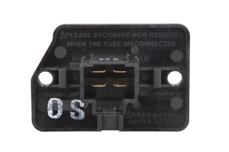 Opornik, wentylator wewnętrzny, K109072, MEAT&DORIA w ofercie sklepu e-autoparts.pl 