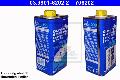 Płyn hamulcowy, Type 200 New Racing wyprzedaż, 03.9901-6202.2, ATE w ofercie sklepu e-autoparts.pl 