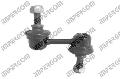 Łącznik stabilizatora do Subaru, 71600, ORIGINAL IMPERIUM w ofercie sklepu e-autoparts.pl 