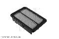Filtr powietrza do Hondy, ADH22287, BLUE PRINT w ofercie sklepu e-autoparts.pl 