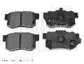 Klocki hamulcowe - komplet do Hondy, ADH24280, BLUE PRINT w ofercie sklepu e-autoparts.pl 