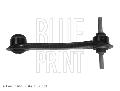 Wahacz, zawieszenie koła do Hondy, ADH28644, BLUE PRINT w ofercie sklepu e-autoparts.pl 