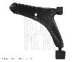 Wahacz, zawieszenie koła do Suzuki, ADK88608, BLUE PRINT w ofercie sklepu e-autoparts.pl 