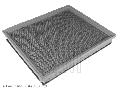 Filtr powietrza do Nissana, ADN12251, BLUE PRINT w ofercie sklepu e-autoparts.pl 