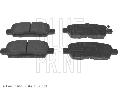 Klocki hamulcowe - komplet do Nissana, ADN142113, BLUE PRINT w ofercie sklepu e-autoparts.pl 