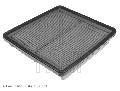 Filtr powietrza do Subaru, ADS72209, BLUE PRINT w ofercie sklepu e-autoparts.pl 