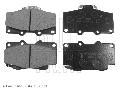 Klocki hamulcowe - komplet do Toyoty, ADT34281, BLUE PRINT w ofercie sklepu e-autoparts.pl 