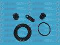 Zestaw naprawczy, zacisk hamulca do Kia, D41678, SEINSA AUTOFREN w ofercie sklepu e-autoparts.pl 