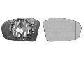 Szkło lusterka, lusterko zewnętrzne, * HAGUS * do Mercedesa, 3017838, VAN WEZEL w ofercie sklepu e-autoparts.pl 