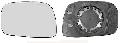 Szkło lusterka, lusterko zewnętrzne, * HAGUS * do Opla, 3701832, VAN WEZEL w ofercie sklepu e-autoparts.pl 