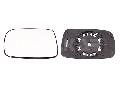 Szkło lusterka, lusterko zewnętrzne do Toyoty, 6401259, ALKAR w ofercie sklepu e-autoparts.pl 