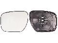 Szkło lusterka, lusterko zewnętrzne do Kia, 6401652, ALKAR w ofercie sklepu e-autoparts.pl 