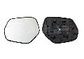 Szkło lusterka, lusterko zewnętrzne do Hyundia, 6401688, ALKAR w ofercie sklepu e-autoparts.pl 