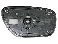 Szkło lusterka, lusterko zewnętrzne do Kia, 6402652, ALKAR w ofercie sklepu e-autoparts.pl 