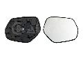 Szkło lusterka, lusterko zewnętrzne do Skody, 6402693, ALKAR w ofercie sklepu e-autoparts.pl 