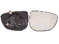 Szkło lusterka, lusterko zewnętrzne do Peugeota, 6402858, ALKAR w ofercie sklepu e-autoparts.pl 