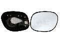 Szkło lusterka, lusterko zewnętrzne do Fiata, 6402955, ALKAR w ofercie sklepu e-autoparts.pl 
