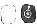 Szkło lusterka, lusterko zewnętrzne do Mercedesa, 6402969, ALKAR w ofercie sklepu e-autoparts.pl 