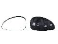 Szkło lusterka, lusterko zewnętrzne do Kia, 6421658, ALKAR w ofercie sklepu e-autoparts.pl 