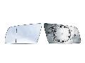 Szkło lusterka, lusterko zewnętrzne do BMW, 6421842, ALKAR w ofercie sklepu e-autoparts.pl 