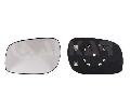 Szkło lusterka, lusterko zewnętrzne do Mercedesa, 6424702, ALKAR w ofercie sklepu e-autoparts.pl 