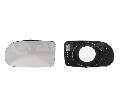 Szkło lusterka, lusterko zewnętrzne do Seata, 6425098, ALKAR w ofercie sklepu e-autoparts.pl 
