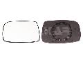 Szkło lusterka, lusterko zewnętrzne do Toyoty, 6431265, ALKAR w ofercie sklepu e-autoparts.pl 
