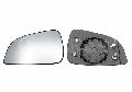 Szkło lusterka, lusterko zewnętrzne do Forda, 6431341, ALKAR w ofercie sklepu e-autoparts.pl 