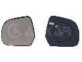 Szkło lusterka, lusterko zewnętrzne do Hyundia, 6431584, ALKAR w ofercie sklepu e-autoparts.pl 