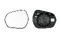 Szkło lusterka, lusterko zewnętrzne do Peugeota, 6431740, ALKAR w ofercie sklepu e-autoparts.pl 