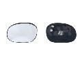 Szkło lusterka, lusterko zewnętrzne do BMW, 6431844, ALKAR w ofercie sklepu e-autoparts.pl 